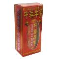 中華牛宝