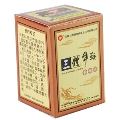 勃動力三體牛鞭